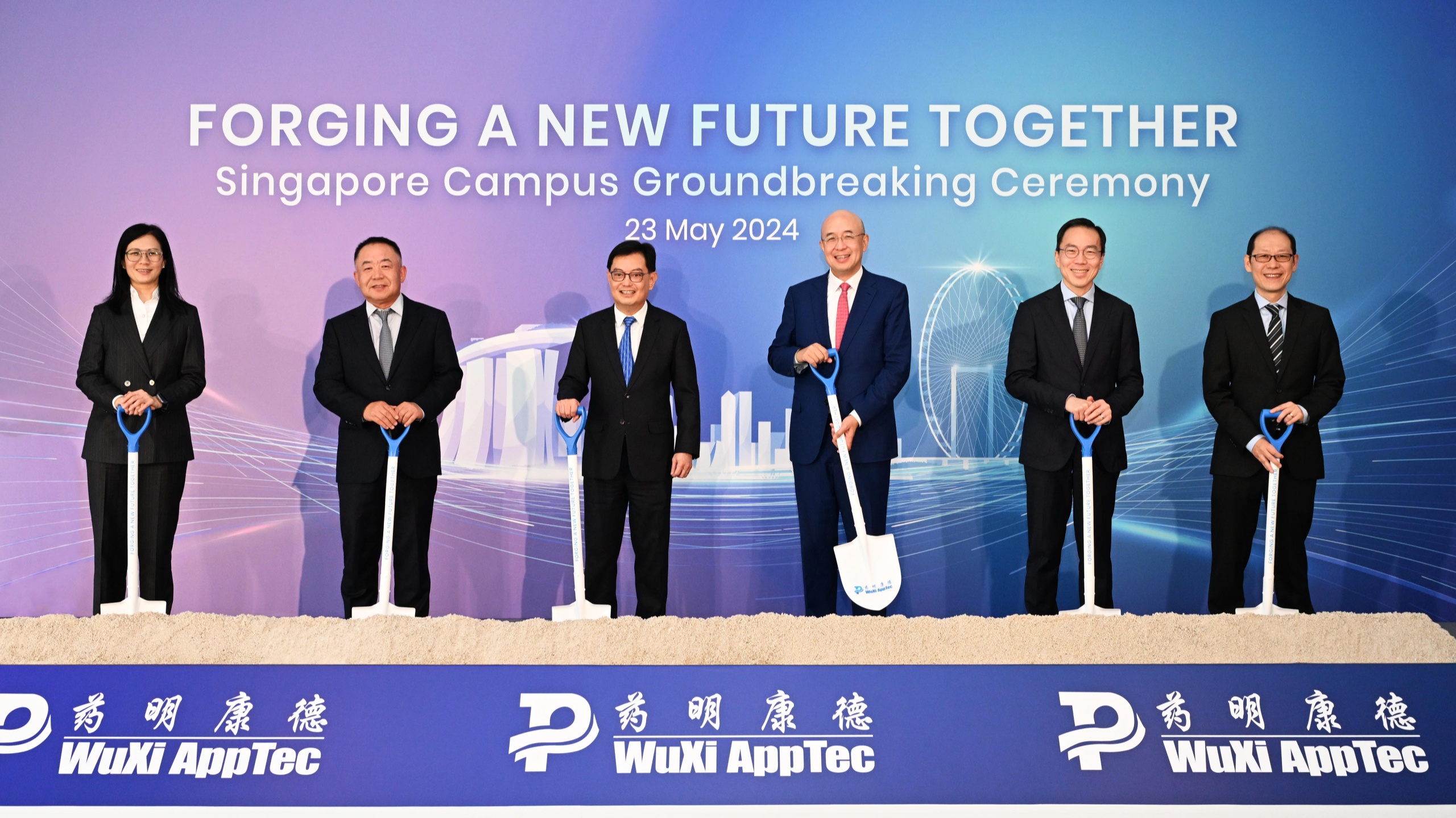 Singapore Groundbreaking Group Photo.jpg